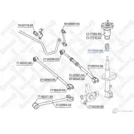 Отбойник амортизатора STELLOX 1031356004 4057276090385 11-17029-SX 9AJ 9X - Изображение 2