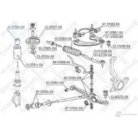 Отбойник амортизатора STELLOX S8 9SXE 4057276094727 1267335691 11-37004-SX - Изображение 2