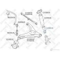 Отбойник амортизатора STELLOX 11-61004-SX 3602890 ET7Q KM 4057276097858 - Изображение 2
