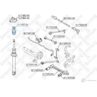 Отбойник амортизатора STELLOX 11-71057-SX 4057276098763 37KI7 P 1267336741 - Изображение 2