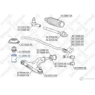 Пыльник амортизатора STELLOX M 3IVR 4057276098800 11-72004-SX 3602927 - Изображение 2