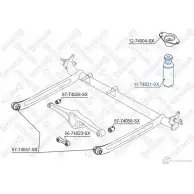 Отбойник амортизатора STELLOX 11-74031-SX DIDH EP 156777619 4057276099548 - Изображение 2