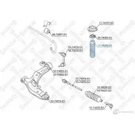 Отбойник амортизатора STELLOX 3602944 4057276099715 PMK 60C 11-74048-SX - Изображение 2