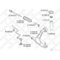 Отбойник амортизатора STELLOX 775899062 4057276099746 11-74051-SX FDGI4 4 - Изображение 2