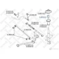 Отбойник амортизатора STELLOX 4057276100053 11-98010-SX FEMIY HS 3602951 - Изображение 2