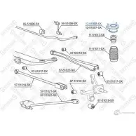 Опора стойки амортизатора STELLOX UT6 2S 4057276106468 3603438 12-51008-SX - Изображение 2