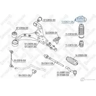 Опора стойки амортизатора STELLOX K 7S7EC 12-53021-SX 3603449 4057276106888 - Изображение 2
