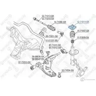 Опора стойки амортизатора STELLOX 8WFR X4 3603466 12-71014-SX 4057276107489 - Изображение 2