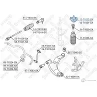 Опора стойки амортизатора STELLOX 4057276107564 UWQM58 U 12-71022-SX 3603473 - Изображение 2