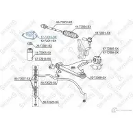 Опора стойки амортизатора STELLOX 4057276108028 12-72010-SX TC0 GPY5 3603488 - Изображение 2
