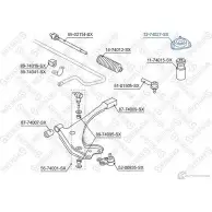 Опора стойки амортизатора STELLOX 12-74027-SX R SK9N 4057276108714 3603513 - Изображение 2