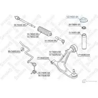 Опора стойки амортизатора STELLOX 4057276108790 3603516 12-74035-SX HGK O77U - Изображение 2