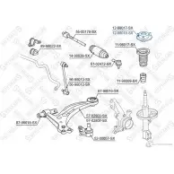 Опора стойки амортизатора STELLOX 3603534 8D0W 4H 12-98018-SX 4057276109094