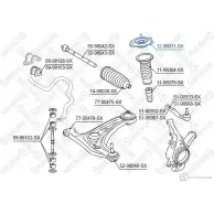 Опора стойки амортизатора STELLOX 97285023 12-98031-SX 4057276109223 XOMG0 P - Изображение 2