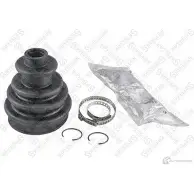 Пыльник рулевой рейки STELLOX 3604050 13-00569-SX 4057276525924 24S ARI