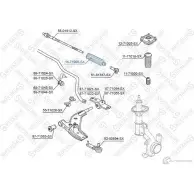 Пыльник рулевой рейки STELLOX 14-71005-SX 4057276114630 C QR9I2 3604299 - Изображение 2