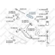 Пыльник рулевой рейки STELLOX 14-74010-SX JNDD QW 3604321 4057276115071 - Изображение 2