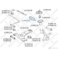 Пыльник рулевой рейки STELLOX 3604331 4057276115330 R7 DTFI 14-98025-SX - Изображение 2
