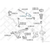 Пыльник рулевой рейки STELLOX K5T1 64 4057276115378 155316751 14-98029-SX - Изображение 2