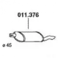 Задний глушитель