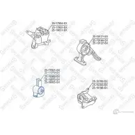 Подушка двигателя STELLOX 4057276139299 RH9 PD0 25-17019-SX 1037531038 - Изображение 2