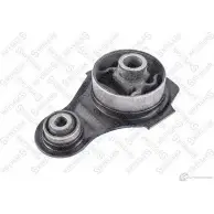 Подушка двигателя STELLOX 4057276140998 25-17284-SX 534305606 WVSK D - Изображение 2