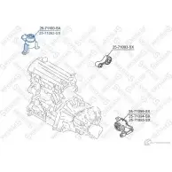 Подушка двигателя STELLOX 25-71092-SX 4057276148246 OPK NL 662485840 - Изображение 2