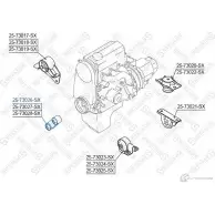 Подушка двигателя STELLOX 4057276149335 XU74 K 25-73026-SX 3607140 - Изображение 1