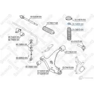 Опорный подшипник STELLOX 4057276151048 26-74007-SX 97282637 LG FSO - Изображение 2