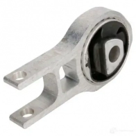 Подушка двигателя, опора FORTUNE LINE fz91970 1437378806 XQE70C O