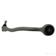 Рычаг подвески FORTUNE LINE Mercedes S-Class (C215) 2 Купе 5.0 CL 500 (2175) 306 л.с. 1999 – 2006 fz5182 I7 LGVKY 5900357951589