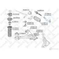 Рулевой наконечник STELLOX 3611539 51-00010-SX 4057276181977 0FHA 7 - Изображение 2