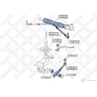 Рулевой наконечник STELLOX 4057276183070 8CS2KZ V 51-00118-SX 3611569 - Изображение 2