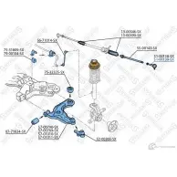 Рулевой наконечник STELLOX 51-00139-SX 3611588 IE D2K 4057276183353 - Изображение 2