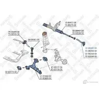 Рулевой наконечник STELLOX 4057276183933 C QEZBU 51-00201-SX 3611625 - Изображение 2