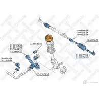 Рулевой наконечник STELLOX 4057276184442 8FQ LS 3611679 51-00276-SX - Изображение 2