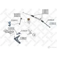 Рулевой наконечник STELLOX 4057276187276 6CW 601 51-00662-SX 3611926 - Изображение 2