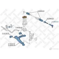 Рулевой наконечник STELLOX 51-00874-SX G3Z 3XI2 3612107 4057276189126 - Изображение 2