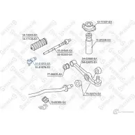 Рулевой наконечник STELLOX 4057276189539 3612155 D 2IQFD 51-01053-SX - Изображение 2