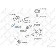 Рулевой наконечник STELLOX 4057276189560 51-01079-SX TA V5H78 3612158 - Изображение 2