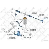 Рулевой наконечник STELLOX 3612166 ZXM QB 51-01181-SX 4057276189652 - Изображение 2
