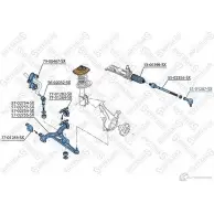 Рулевой наконечник STELLOX 51-01287-SX 4057276189799 G2QN IU 3612179 - Изображение 2