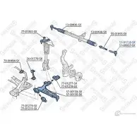 Рулевой наконечник STELLOX 4057276190283 8 DMD0 51-01728-SX 3612223 - Изображение 2