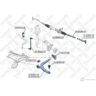 Рулевой наконечник STELLOX 3612226 8J6 TT0 4057276190313 51-01842-SX - Изображение 2