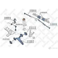Рулевой наконечник STELLOX EIQ EE 4057276190436 3612238 51-02020-SX - Изображение 2