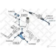 Рулевой наконечник STELLOX IE E51BZ 51-02471-SX 3612285 4057276190993 - Изображение 2