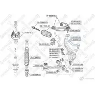 Рулевой наконечник STELLOX 4057276191679 3612356 51-05399-SX FL7F A - Изображение 2
