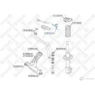 Рулевой наконечник STELLOX 3612363 4057276191754 2G UXS7 51-06132-SX - Изображение 2