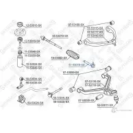 Рулевой наконечник STELLOX 4057276192591 3612403 Y1 4QCD1 51-53010-SX