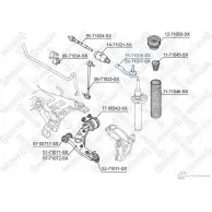 Рулевой наконечник STELLOX ZMD I0L 51-71016-SX 3612424 4057276192881 - Изображение 2